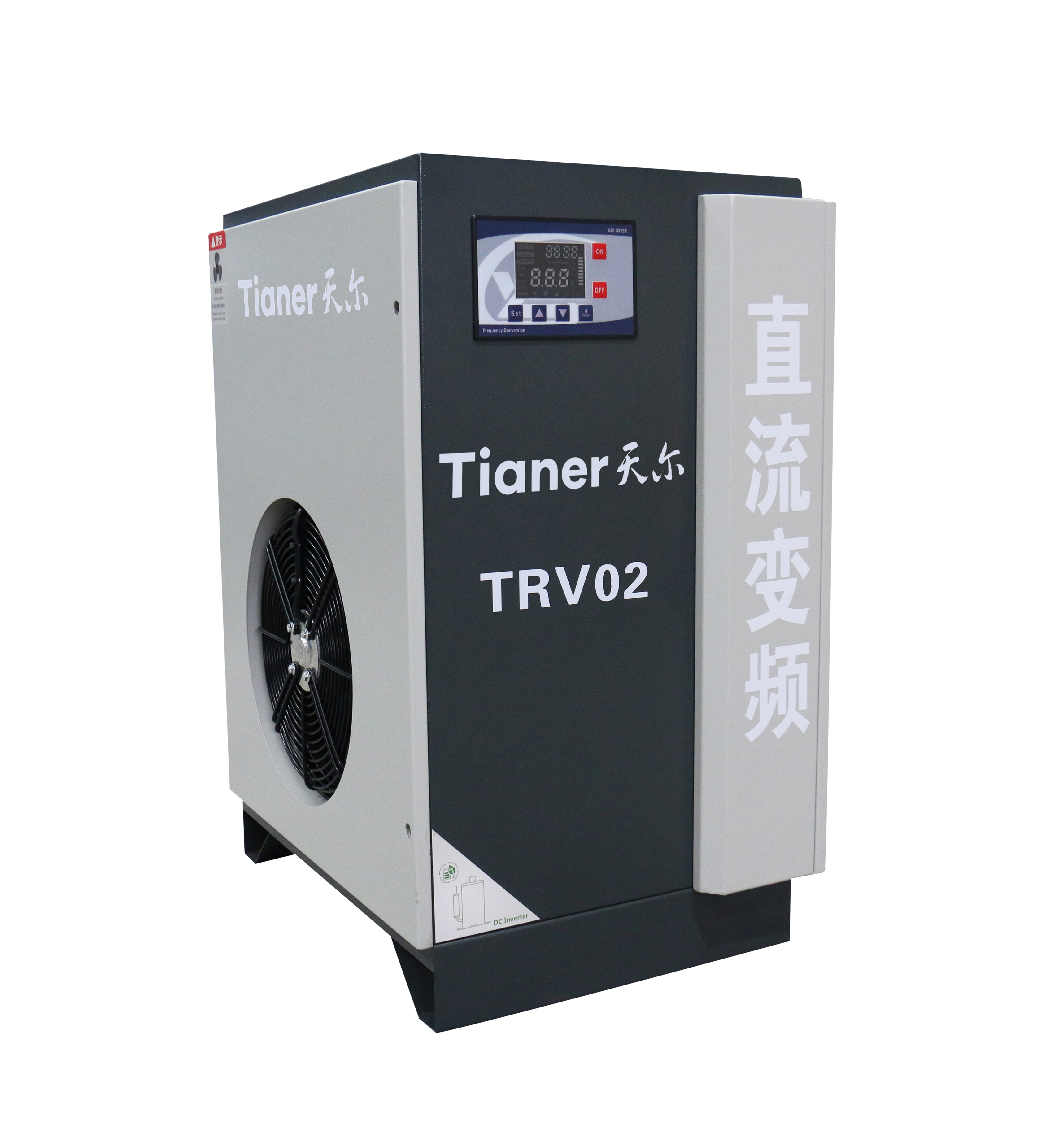 TRV02 frekvenskonverteringskort erstatning kald tørketrommel