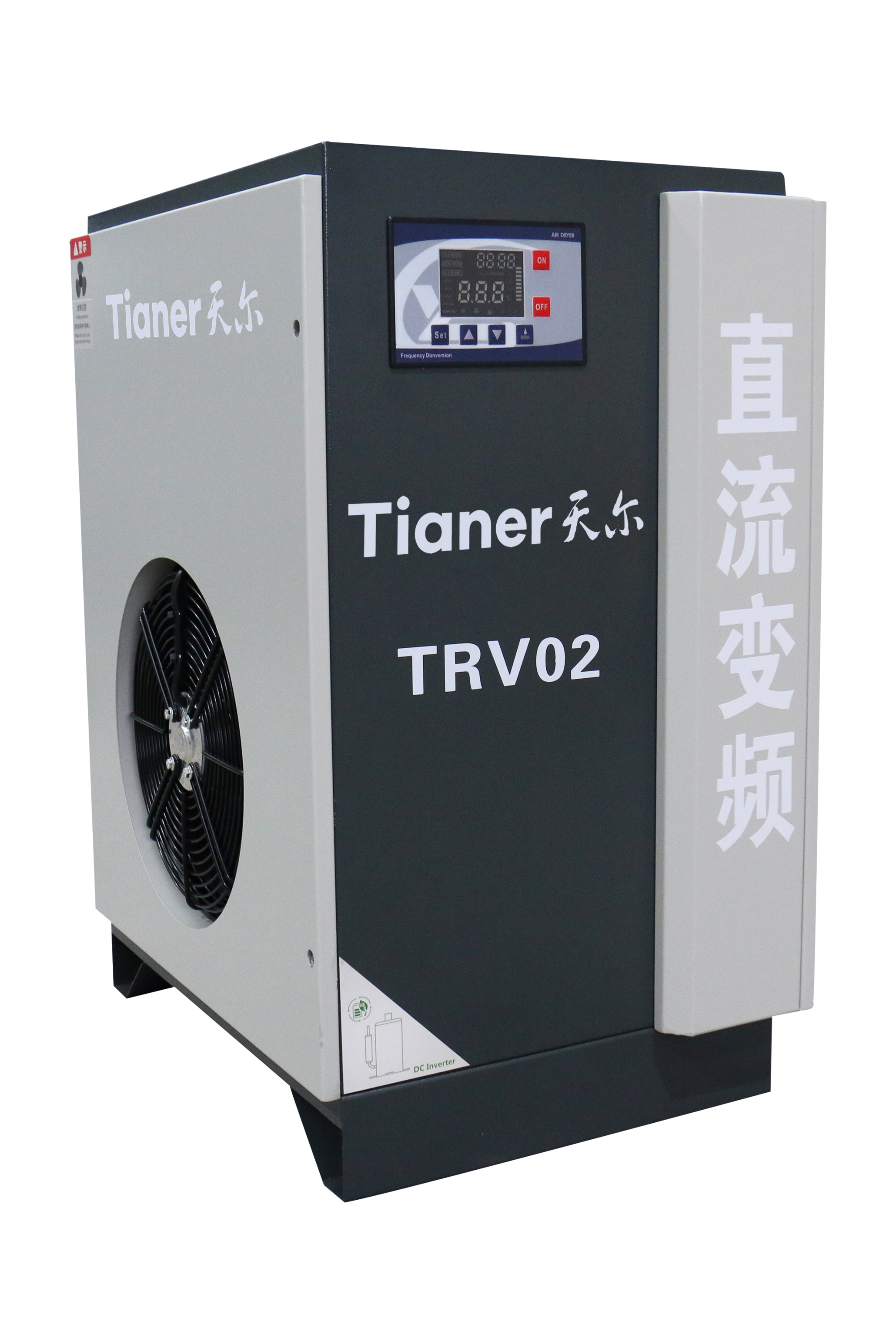 Αντικατάσταση πλακέτας μετατροπής συχνότητας TRV02 κρύο στεγνωτήριο