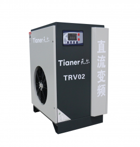 TRV02 sagedusmuunduri plaadi vahetus külmkuivati