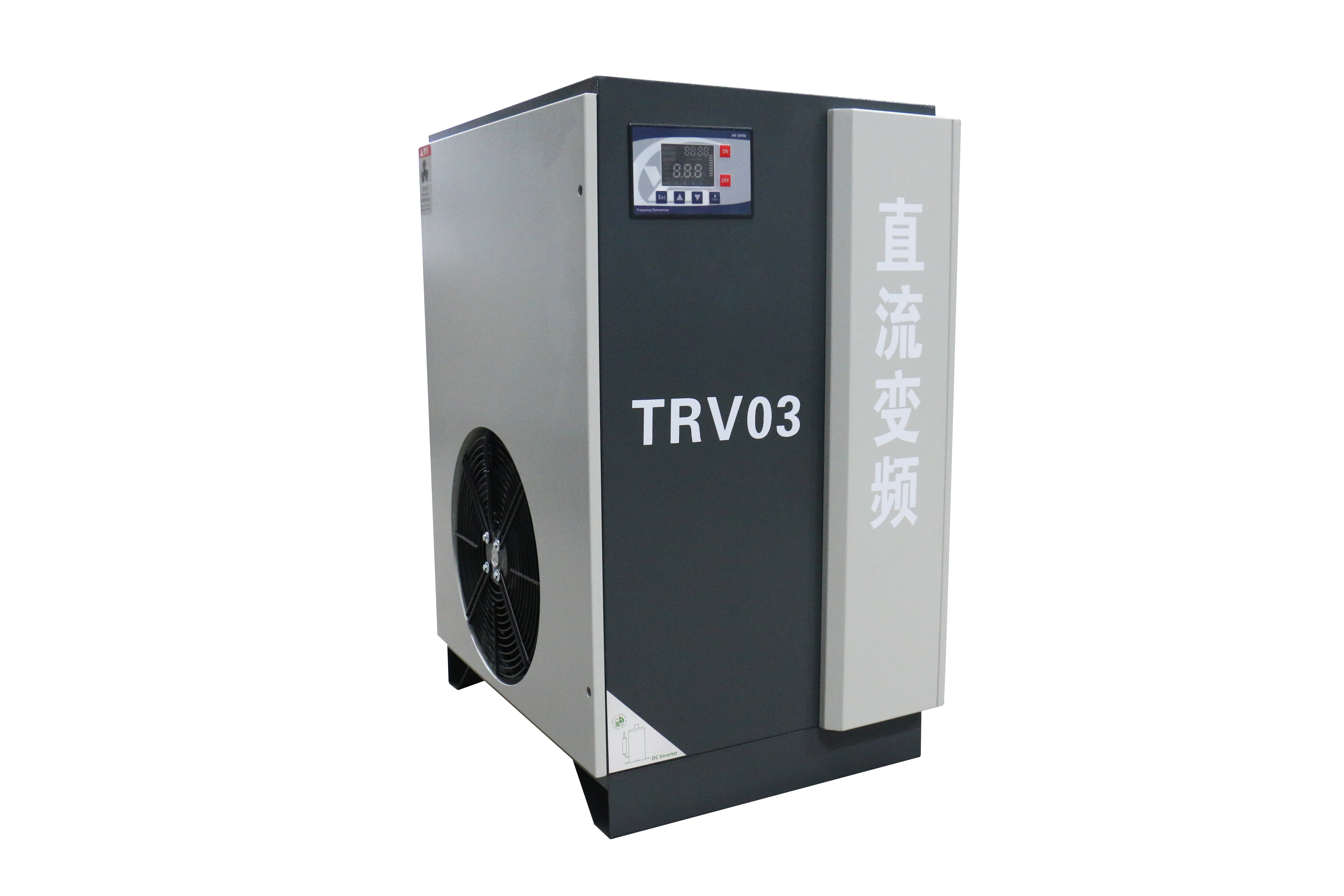 frequency conversion refrigerated air dryer